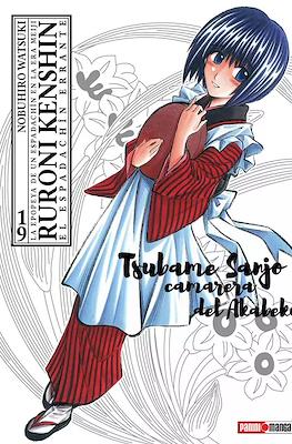 RURONI KENSHIN ULTIMATE N.19 | Panini México