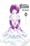 Sacerdotisa-de-la-Oscuridad2.jpg Sacerdotisa De La Oscuridad 02 (Ultimo Tomo) | Utopia Manga