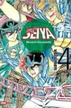Saint-Seiya-Edici-n-Kanzenban04.jpg SAINT SEIYA ULTIMATE N.04 | Panini México