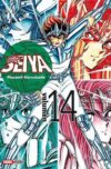 SAINT SEIYA ULTIMATE N.14 | Panini México