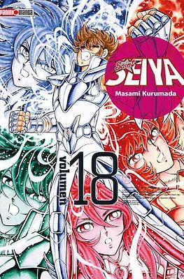 SAINT SEIYA ULTIMATE N.18 | Panini México