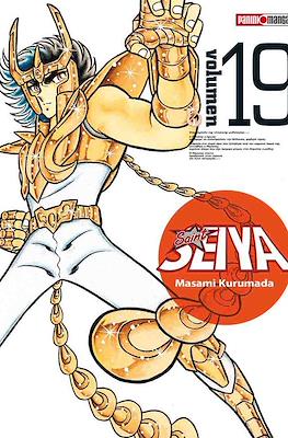 SAINT SEIYA ULTIMATE N.19 | Panini México