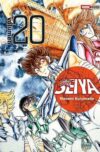 SAINT SEIYA ULTIMATE N.20 | Panini México