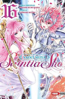 Saint-Seiya-Saintia-Sho16.jpg SAINT SEIYA SAINTIA SHO N.16 | Panini México