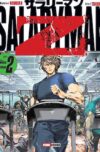 Salaryman-Z2.jpg SALARYMAN Z N.02 | Panini México