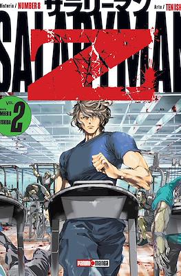 Salaryman-Z2.jpg SALARYMAN Z N.02 | Panini México
