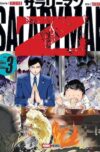 Salaryman-Z3.jpg SALARYMAN Z N.03 | Panini México
