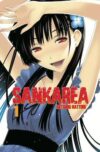 Sankarea1.jpg Sankarea 01 | Utopia Manga