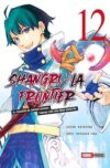 Shangri-La-Frontier-El-cazador-de-juegos-basura-prueba-con-una-obra-maestra12.jpg Shangri La Frontier 12 | Panini México