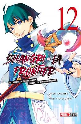 Shangri La Frontier 12 | Panini México