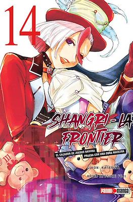 Shangri-La-Frontier-El-cazador-de-juegos-basura-prueba-con-una-obra-maestra14.jpg Shangri La Frontier 14 | Panini México