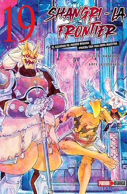 SHANGRI LA FRONTIER N.19 | Panini México