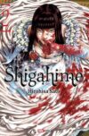 Shigahime2.jpg SHIGAHIME N.02 | Panini México