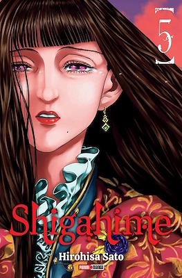 Shigahime 05 | Panini México
