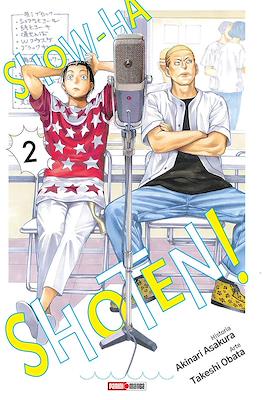 Show-ha-Shoten-2.jpg SHOWHA SHOTEN! N.02 | Panini México