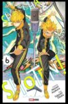 Show-ha-Shoten-6.jpg SHOW HA SHOTEN! N.06 | Panini México
