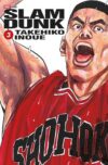 Slam-Dunk03.jpg SLAM DUNK N.03 | Panini México