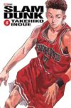 Slam-Dunk05.jpg SLAM DUNK N.05 | Panini México