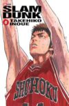 Slam-Dunk06.jpg SLAM DUNK N.06 | Panini México