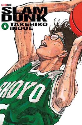Slam-Dunk09.jpg SLAM DUNK N.09 | Panini México