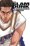 Slam-Dunk10.jpg SLAM DUNK N.10 | Panini México
