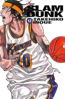 Slam-Dunk12.jpg SLAM DUNK N.12 | Panini México