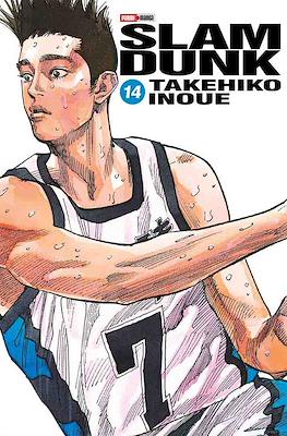 Slam-Dunk14.jpg SLAM DUNK N.14 | Panini México