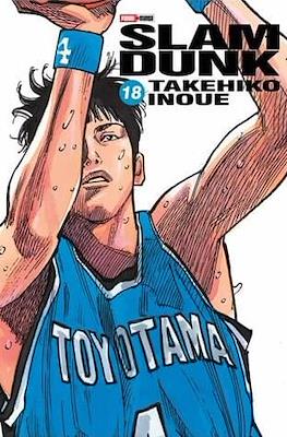 Slam-Dunk18.jpg SLAM DUNK N.18 | Panini México