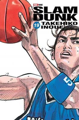 Slam-Dunk19.jpg SLAM DUNK N.19 | Panini México
