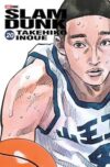 SLAM DUNK N.20 | Panini México