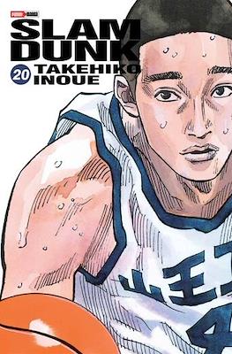 Slam-Dunk20.jpg SLAM DUNK N.20 | Panini México