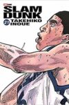 SLAM DUNK N.21 | Panini México