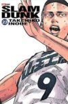 SLAM DUNK N.23 | Panini México
