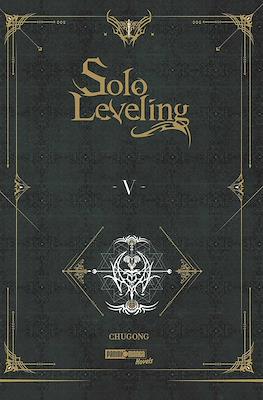 Solo-Leveling-Novela5.jpg SOLO LEVELING NOVELS N.05 | Panini México