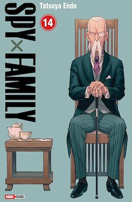Spy-x-Family14.jpg SPY X FAMILY N.14 | Panini México