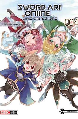 SAO GIRL'S OPERATION N.04 | Panini México