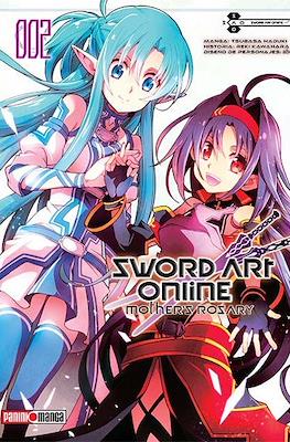 Sword-Art-Online-Mother-039-s-Rosary2.jpg SWORD ART ONLINE MOTHER'S ROSARY N.02 | Panini México