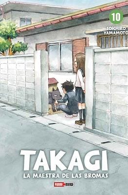 Takagi-La-maestra-de-las-bromas10.jpg LA MAESTRA DE LAS BROMAS: TAKAGI-SAN N.10 | Panini México