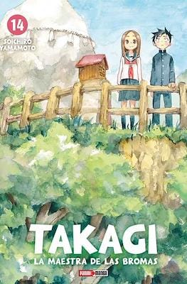 Takagi-La-maestra-de-las-bromas14.jpg LA MAESTRA DE LAS BROMAS: TAKAGI-SAN N.14 | Panini México