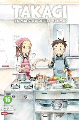 Takagi-La-maestra-de-las-bromas16.jpg LA MAESTRA DE LAS BROMAS: TAKAGI-SAN N.16 | Panini México