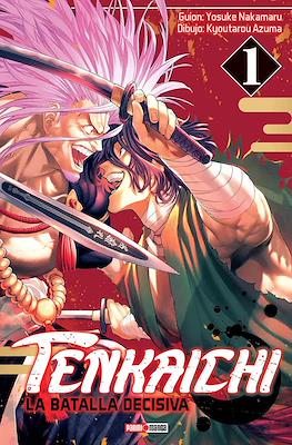 Tenkaichi-La-batalla-decisiva01.jpg TENKAICHI N.01 | Panini México