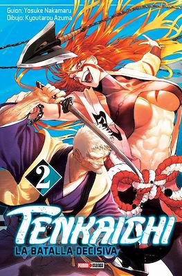 TENKAICHI N.02 | Panini México