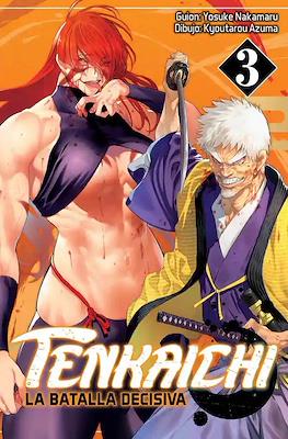 Tenkaichi-La-batalla-decisiva03.jpg TENKAICHI N.03 | Panini México