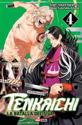 Tenkaichi-La-batalla-decisiva04.jpg TENKAICHI N.04 | Panini México