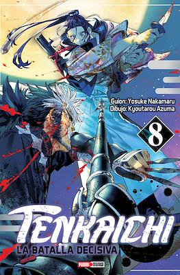Tenkaichi-La-batalla-decisiva08.jpg TENKAICHI N.08 | Panini México