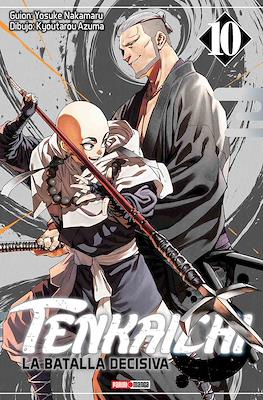 Tenkaichi-La-batalla-decisiva10.jpg TENKAICHI N.10 | Panini México