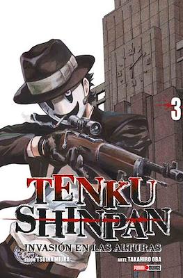 TENKU SHINPAN N.03 | Panini México