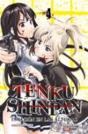 TENKU SHINPAN N.04 | Panini México