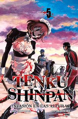 Tenku Shinpan 05 | Panini México