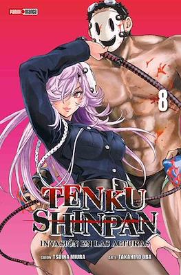Tenku Shinpan 08 | Panini México